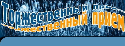 Когда начнётся 2017 год по лунному календарю